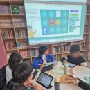 AI코딩과 햄스터봇 | 부산 기장 죽성초등학교 로봇 엔트리 코딩 수업 출강 후기