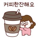 인연옷공방 이미지