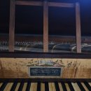 런던앤틱(London Antique)