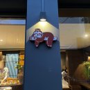 [삼덕동 카페] 신상 에그타르트 맛집 에스프레소바 벵봉