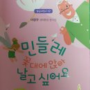 도서출판 탑