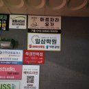 마르컴퍼니