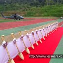 진도공설운동장 이미지