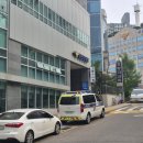 국제종합건업주 | 국제운전면허증 2026년 발급 후기 일본 필수 기존 대비 변동 있음