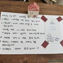 맥스와카를로타