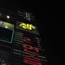 젬 노래연습장 이미지