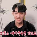 자꾸헤어 이미지