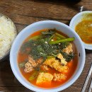단계동매운오뎅