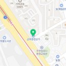 GS25 가락금호점 이미지