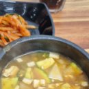 참숯싱싱생고기 이미지