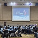 군산중앙초등학교 이미지