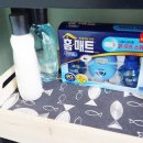 남해보물섬민박 이미지