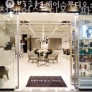 도로명미지정 | 가락동미용실 박승철헤어스투디오 송파헬리오시티점 볼륨매직 단발펌