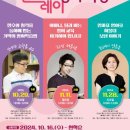 꿈드림어린이영어도서관 이미지