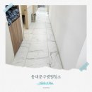 동대문구병원청소 주1회 정기관리 진행후기