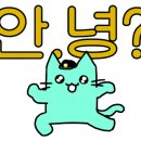 명봉마라훠궈 이미지