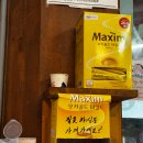 옥이식당 | 청주 복대동 맛집 옥이네식당 청주 삼겹살 로컬 맛집