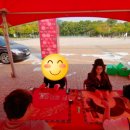 월드컵게임장 이미지