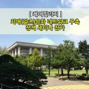 (주)케어빌리지 이미지