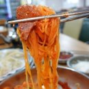 불국사밀면