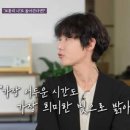 소신두길 이미지