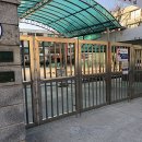 논리 바둑 교실 이미지