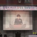 문일중학교 이미지