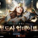 성도사 이미지