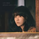 로얄 수족관 이미지