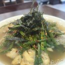 부추국수 - 양주시 만송로 394-12 | 🍜 가이오국수 부천점 얼큰부추국수 내돈내산 후기🍜