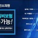 센텀시티역 이미지