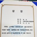 지윤헤어모드