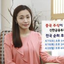 대한논현지점 이미지