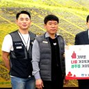 경주시청-4 이미지