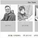디자인하다주 이미지