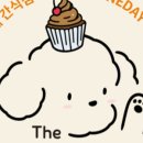 더 마이무 이미지