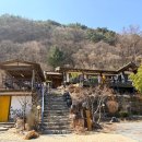 산에는꽃이피네 | 원주 판부면 데이트하기 좋은 한옥카페 산에는 꽃이피네