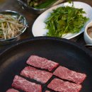 신용식육식당 에스카사