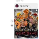 원도안로-16 이미지