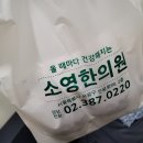 더벤티응암 이미지