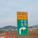 농업회사법인 온유푸드 이미지