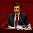 인천국제공항의원 이미지