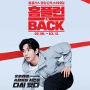 홈세일마트 이미지
