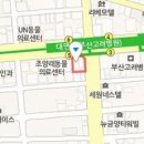 박홍석이비인후과의원 이미지