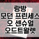 르칼피아 이미지