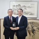 법인송곡 뉴데일리
