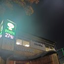 천마공원(축구장) 화장실 네이버블로그