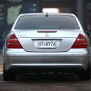 이클래스(e-class)
