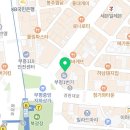 백암연세치과
