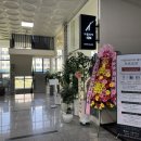 아뜰리에 미용실 | 원주미용실 분위기 실력 모두 완벽했던 재방문 1000% 혁신도시미용실 아뜰리에온 염색 후기